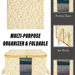 Kuber Industries Cream-Coloured Set of 6 Printed Multi-Utility Organisers image 5