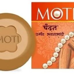 Luxury Bath Sandal Soap-image-9