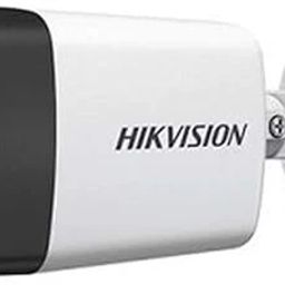 HIKVISION Security Camera-image-71