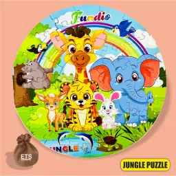 ets JIGSAW PUZZLE Jungle and Solar System 2 in One I 2 JIGSAW PUZZLE image 2