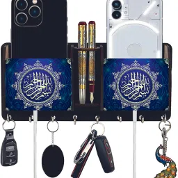 ALLAH Wood Key Holder-image-3