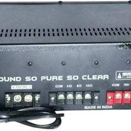 mars audio MARS-SSB-80 DP SSB-80 Outdoor PA System image 3