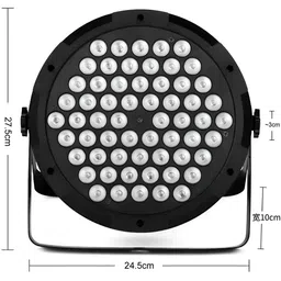 SPARK WORLD Black & White Disco Ball String Lights image 4