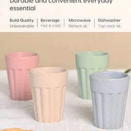 eha Set of 4 Unisex Multicolor Cups and Mugs image 4
