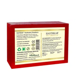 Hasthkar Set of 4 Handmade Strawberry Soap with Glycerin & Coconut Oil - 125 g Each image 5