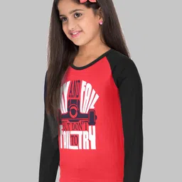 Fleximaa Kids Multicoloured Varsity Printed Applique Running T-shirt image 3