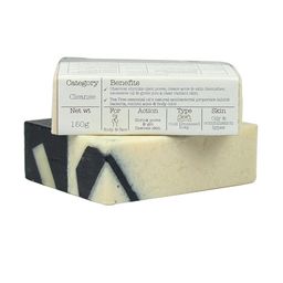Soulflower Sustainable Unisex Pack of 2 Deodorizing Charcoal Soaps image 3