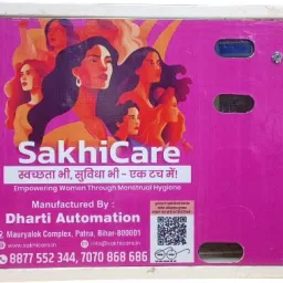 Sanitary Pad Dispensing Machine Vending Machine-24