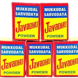 Mukkudal Sarvodaya Javadhu powder For Cloth And Body - (Pack Of 4)-13