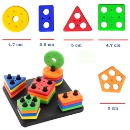 OPINA Pack Of 2 Square & Rectangular Board Blocks image 4