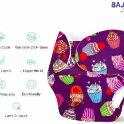 superbottoms basic BASIC Pack of 3 Certified Soft Fleece Lined Pocket Diaper with 3 Wet-Free Insert with Snaps (One Size Adjustable Diapers, 5-17 kg) (Option1) image 5