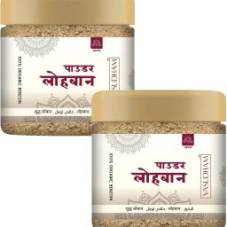 Fine Loban Powder for Aroma, Puja, and Dhoop Dhuni Pack of 2 (100 Gm Each)-image-73