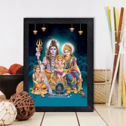 Lord shiva photo frame small size : 7/9 inch Religious Frame-3