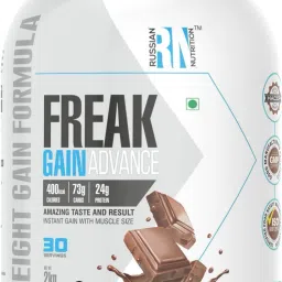 FREAK GAIN Weight Gainers/Mass Gainers-image-31