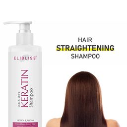 ELIBLISS Keratin Shampoo With Argan & Honey - 250ml image 5