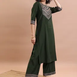 Vishudh Ethnic Motifs Yoke Design Regular Kurta With Palazzos & Dupatta image 3