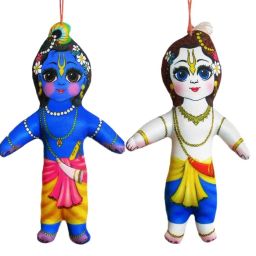 Krishna-Balram Soft Toys Plush Washable and Completely Safe for Playing Kids- 7.5 inch-16