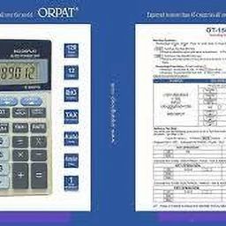 OT 1500T Basic Calculator-image-8