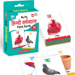 HINDI VARNAMALA Flash Cards for Kids (32 Cards) | Fun Learning Toy for 2-6 years-18