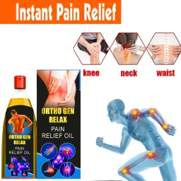Relieves Joint Pains & Body Pains Liquid - Pain Relief Oil - | dard ka tel Liquid-45