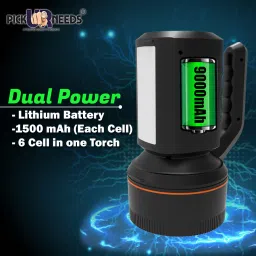 make ur wish Emergency Search Torch Light 50W With Lithium Battery High Long Range (Range 2 Km.) 8 hrs Torch Emergency Light image 4