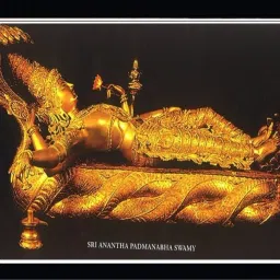 Anantha Padmanabha Swamy photo with wooden frame Digital Reprint 12 inch x 8 inch Painting-83