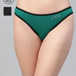 IC4 Women Pack of 2 Solid Bikini Briefs 0C-M-1001P2-image-92