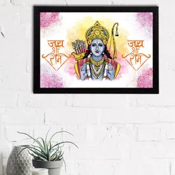 eCraftIndia Blue & Yellow Lord Ram Satin Matt Textured UV Wall Painting-image-74