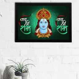 eCraftIndia Green & Blue Lord Ram Satin Matt Texture Framed UV Art Painting-image-72