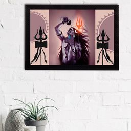 eCraftIndia Mauve & Black Lord Shiva Satin Matt Texture Framed UV Art Painting-image-20