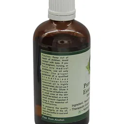 R V Essential Pure Neroli Essential Oil - 30 ml image 3