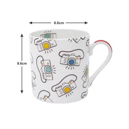 GOODHOMES White Set of 4 Bone China Cups image 3