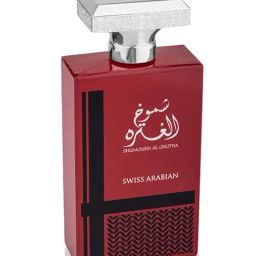 Swiss Arabian Shumoukh Al Ghutra 990 for Men EDP - 100 ml-image-97
