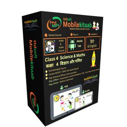 ttdsoft MobileKitaab | for 4th Class Science & Maths | in Hindi & Eng | for Android Mobile & Tablet | License for 1 year (Via Email Delivery Only - in 7 working hours, No- CD) image 1