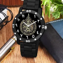 Gopal Shopcart Unisex Dial & Bracelet Style Straps Analogue Watch-49