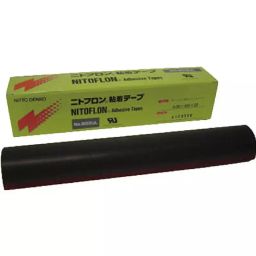 Nitto Denko Adhesive Tape 200 mmx10 m Gray, 48874996-image-9