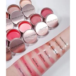 Makeup Revolution Balm Glow Sunkissed Nude - 32 gm image 5