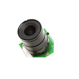 Arducam Noir Camera for Raspberry Pi, Interchangeable CS Mount Lens LS-2717CS, OV5647 5MP 1080P image 3