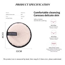 mobfest MobFest® 2 Pcs Reusable Microfiber Makeup Remover Pads, Washable Face Deep Cleansing Round Puff Cloth Towel for Mascara, Eye Shadow, Foundation, Eyeliner, Lipstick, For All Skin Types (2) image 2