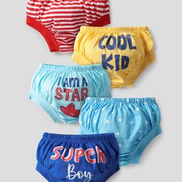 Doodle Poodle 100% Single Jersey Knit Briefs With Stripes & Text Print Pack Of 5 - Multicolour-picture-32