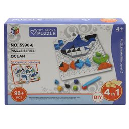 AKN TOYS 98pcs Diy 4 Iin 1 Building Block Puzzle Series - Building Blocks With Mat Puzzle for Kids Learning and Educational Toys for Kids|boystoddlers Pack of 1 image 2