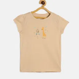 MINIKLUB Kids Beige Printed Top-image-77