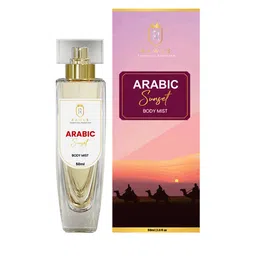 RAWLS Arabic Sunset Body Mist-50ml-29