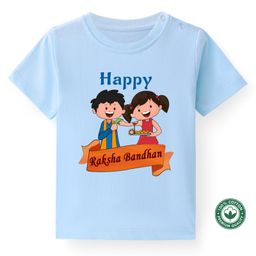 BLUSHES Rakhi Theme 100% Cotton Half Sleeves Happy Raksha Bandhan Text Printed Tee - Powder Blue-image-48