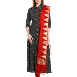 Dupatta Bazaar Red & Gold Dupatta-picture-4