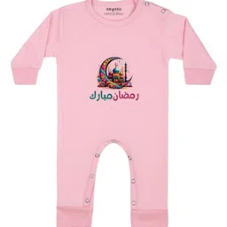 Arvesa My First Ramadan Printed Bodysuit-image-58