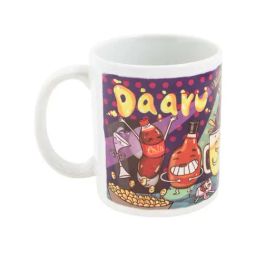 Chumbak Daaru Party Purple Ceramic Coffee Mug (300 ml) - Set of 1-image-54