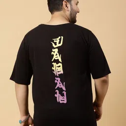 Rigo Men Plus Size Typography Printed Round Neck Cotton Oversized T-shirt-12