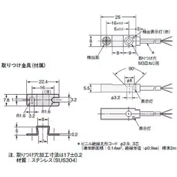 Omron Flat Type Proximity Sensor, TL-W3MC1 2M-picture-7