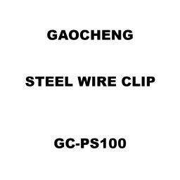 Gaocheng Steel Wire Clip Spare for Palm Sander GC-PS100-image-13
